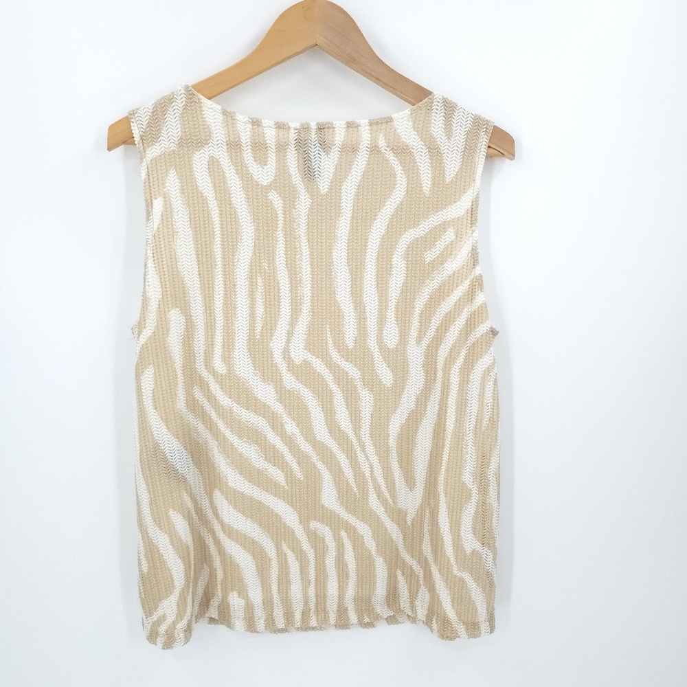 Chico's Beige and White Zebra Print Cardigan and Tank Set - Picture 7 of 16